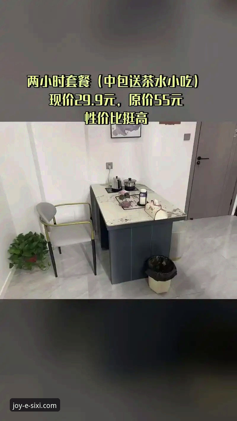 四喜娱乐客户端使用指南：从下载到畅玩的完整教程