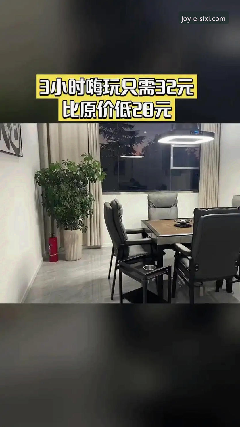 四喜娱乐客户端使用指南：从下载到畅玩的完整教程