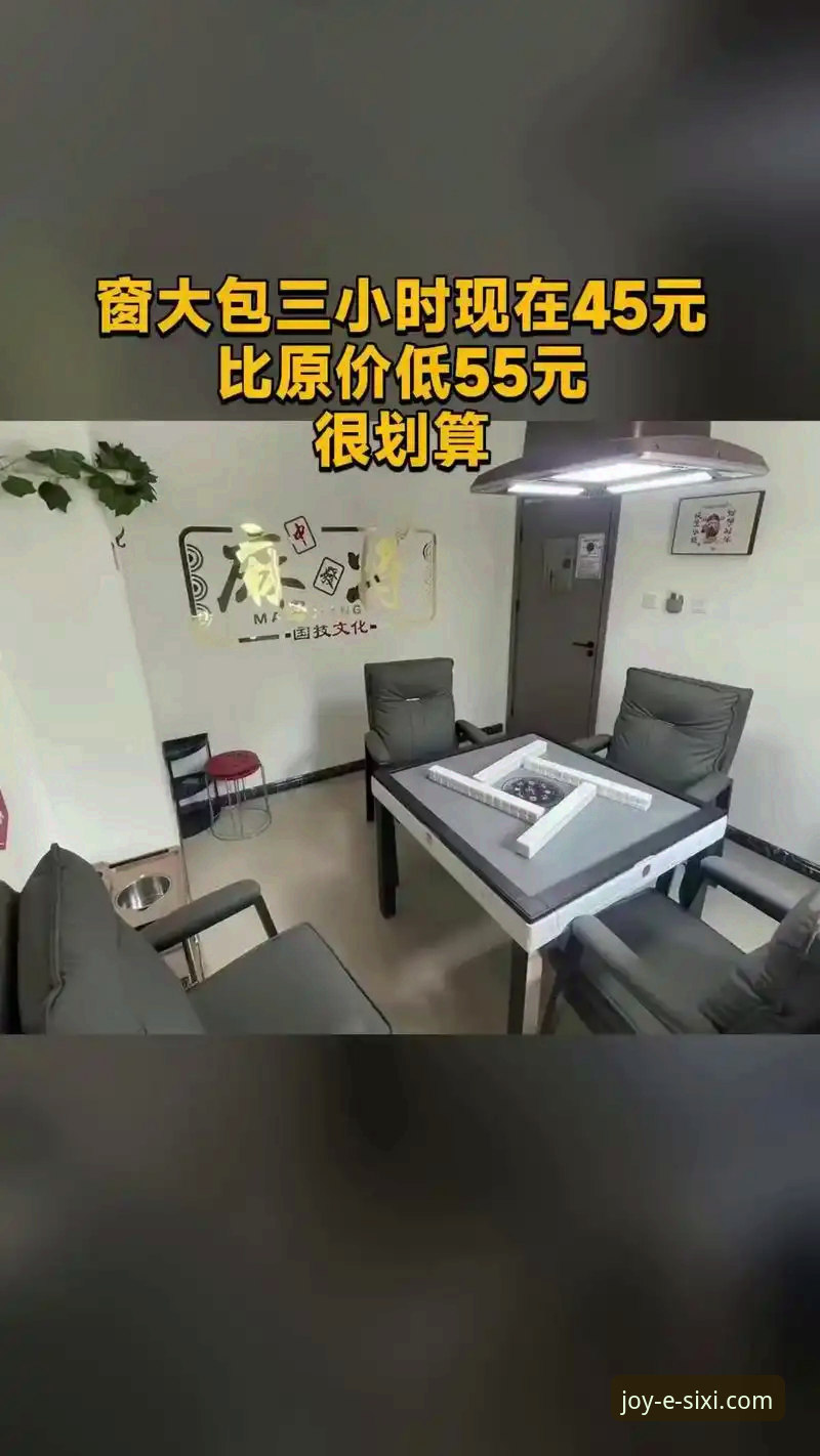 四喜娱乐官网下载实用指南：老用户亲测分享必备知识