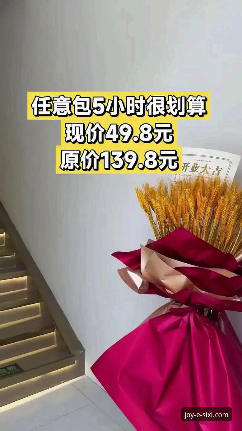 四喜娱乐平台v2.0.0版本上线，深度解析最新四喜娱乐体验核心升级