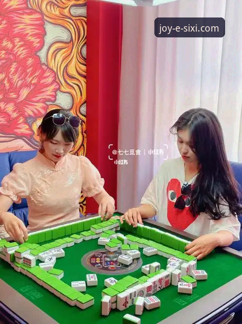 四喜娱乐平台深度评测：官网首页如何重塑移动娱乐体验？