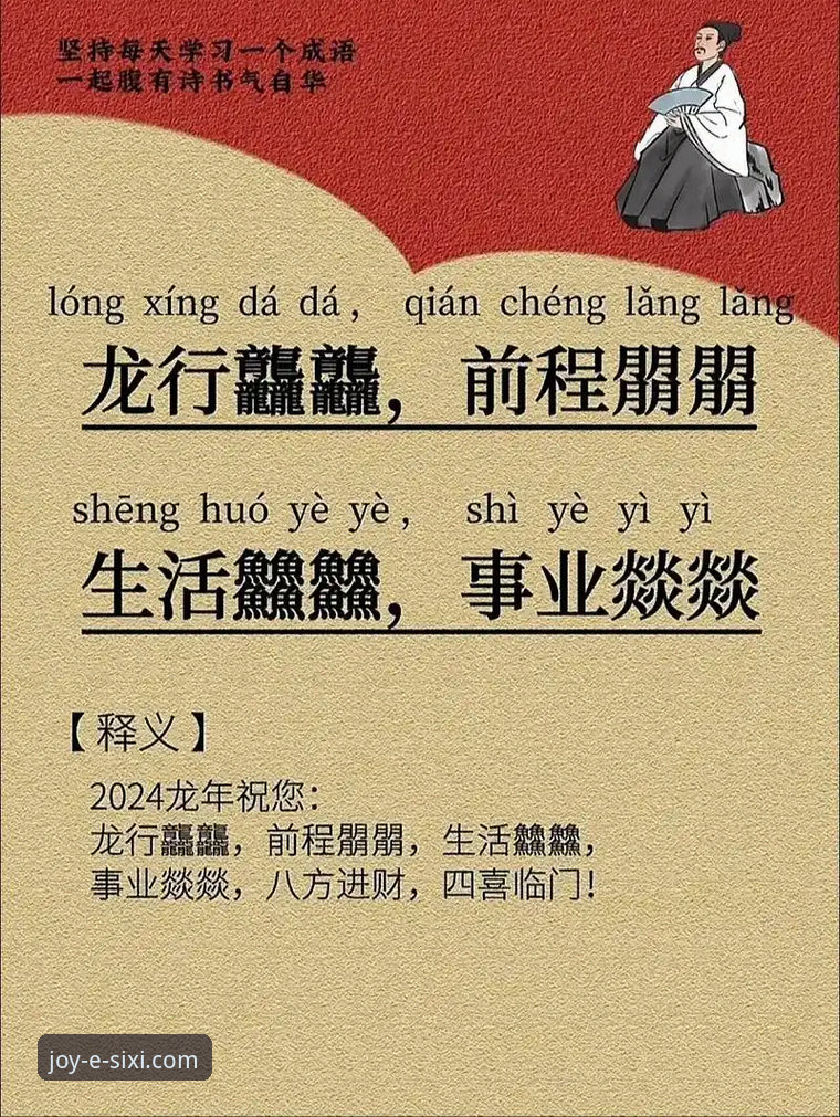 四喜娱乐官方入口对比实用指南：从多维度解析最佳选择方案